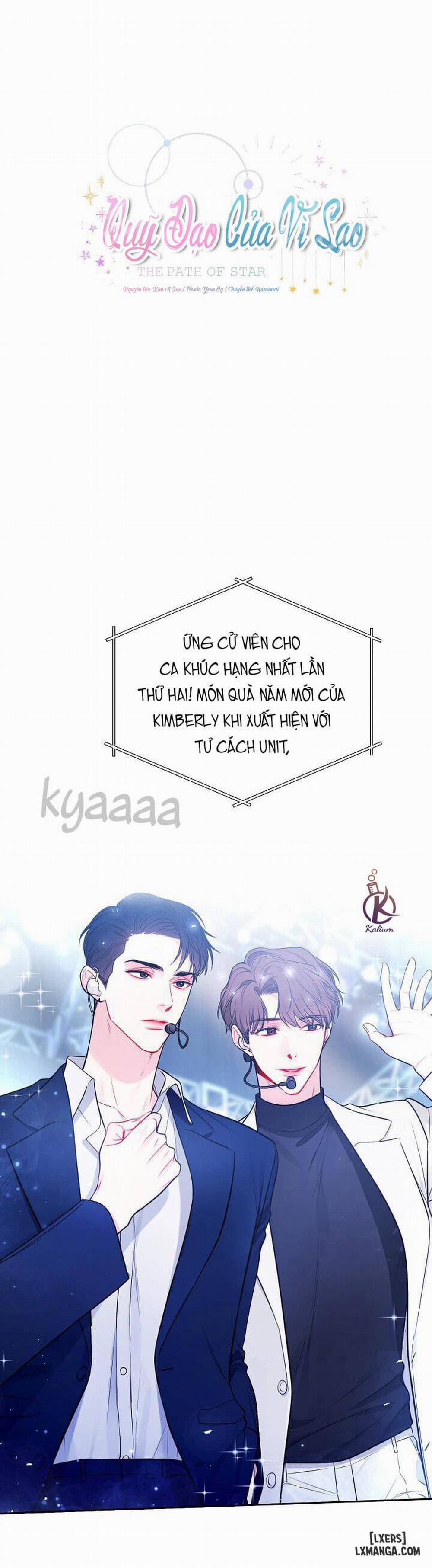 Quỹ đạo của vì sao Ngoại truyện 3 trang 18