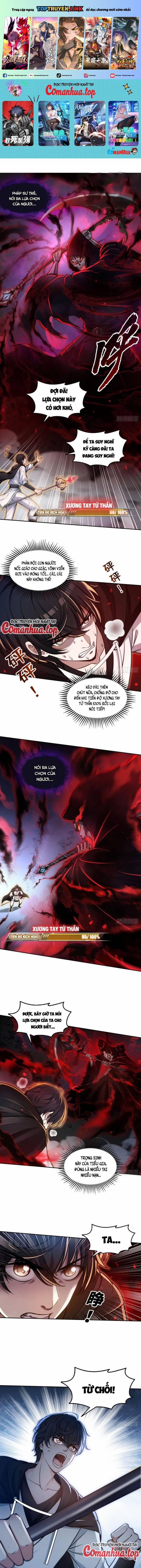 Quỷ Dị Xâm Lấn, Ta Đoạt Xá Tử Thần Nghịch Tập Xưng Vương 14 trang 0