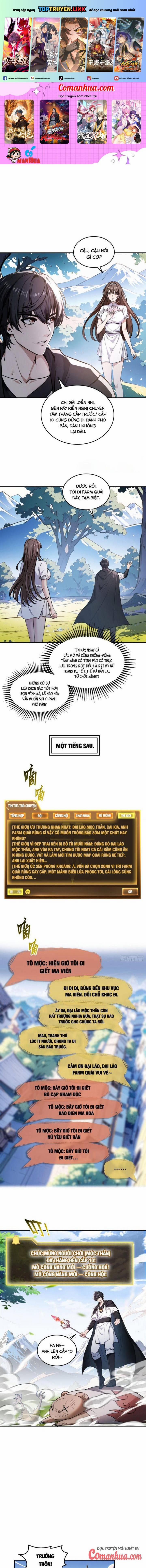 Quỷ Dị Xâm Lấn, Ta Đoạt Xá Tử Thần Nghịch Tập Xưng Vương 17 trang 0