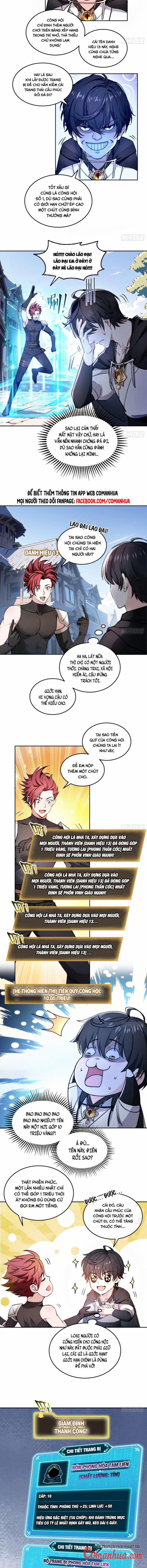 Quỷ Dị Xâm Lấn, Ta Đoạt Xá Tử Thần Nghịch Tập Xưng Vương 17 trang 4