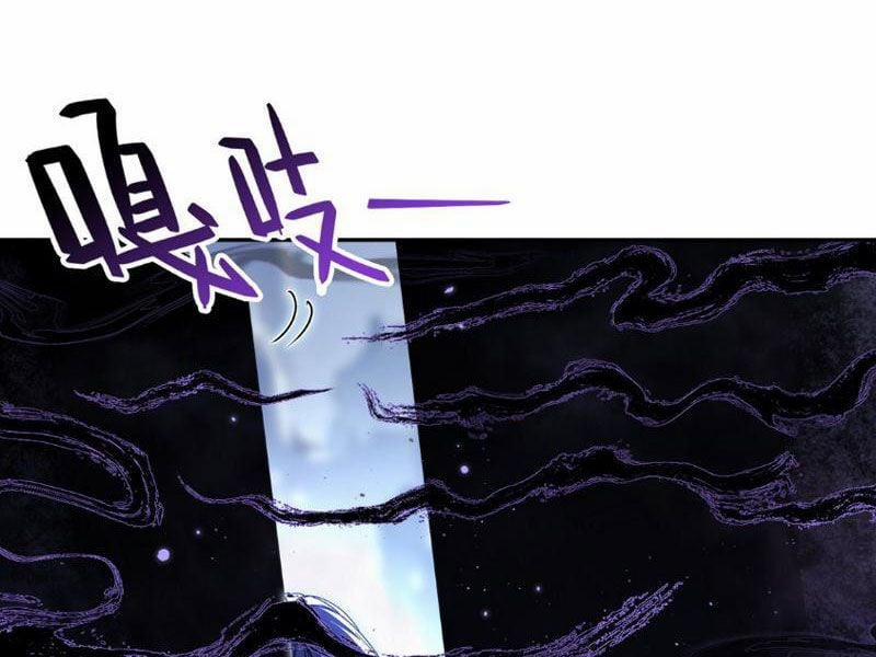 Quỷ Dị Xâm Lấn, Ta Đoạt Xá Tử Thần Nghịch Tập Xưng Vương 21 trang 39