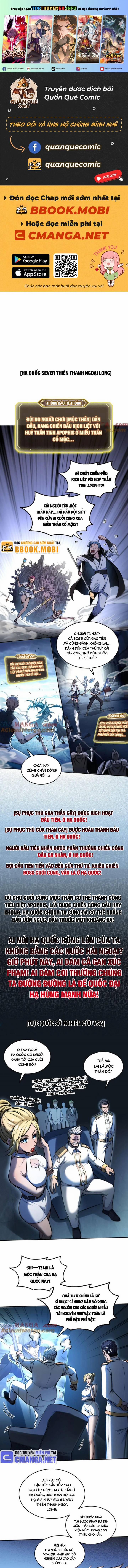 Quỷ Dị Xâm Lấn, Ta Đoạt Xá Tử Thần Nghịch Tập Xưng Vương 28 trang 0