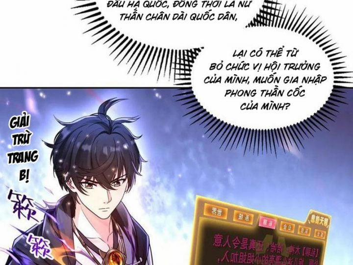 Quỷ Dị Xâm Lấn, Ta Đoạt Xá Tử Thần Nghịch Tập Xưng Vương 31 trang 15