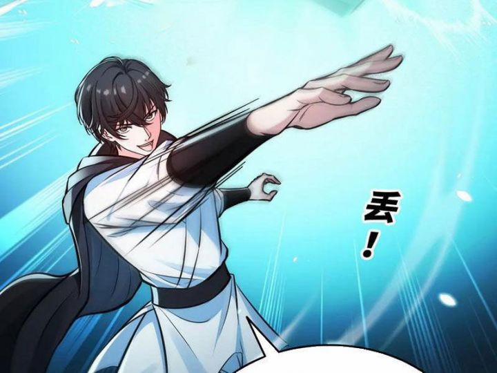 Quỷ Dị Xâm Lấn, Ta Đoạt Xá Tử Thần Nghịch Tập Xưng Vương 32 trang 31