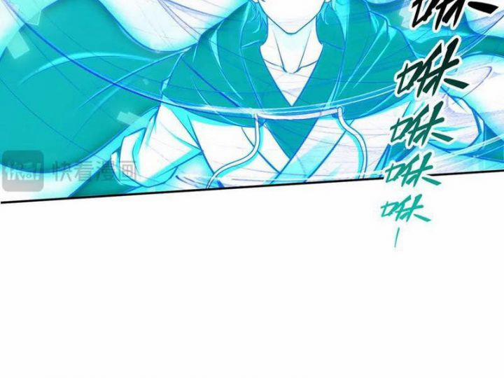 Quỷ Dị Xâm Lấn, Ta Đoạt Xá Tử Thần Nghịch Tập Xưng Vương 32 trang 34