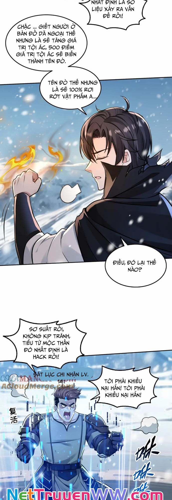 Quỷ Dị Xâm Lấn, Ta Đoạt Xá Tử Thần Nghịch Tập Xưng Vương 33 trang 17