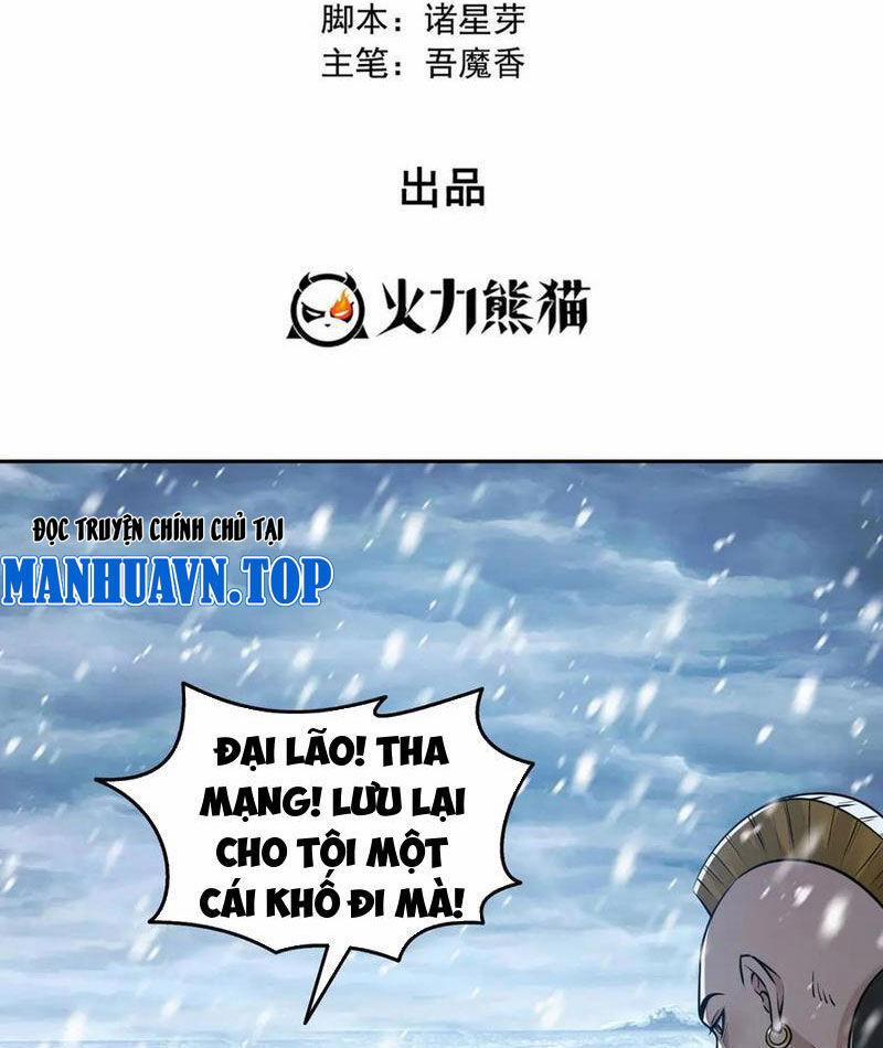 Quỷ Dị Xâm Lấn, Ta Đoạt Xá Tử Thần Nghịch Tập Xưng Vương 34 trang 1