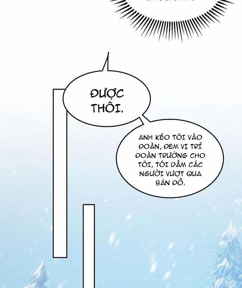 Quỷ Dị Xâm Lấn, Ta Đoạt Xá Tử Thần Nghịch Tập Xưng Vương 34 trang 11