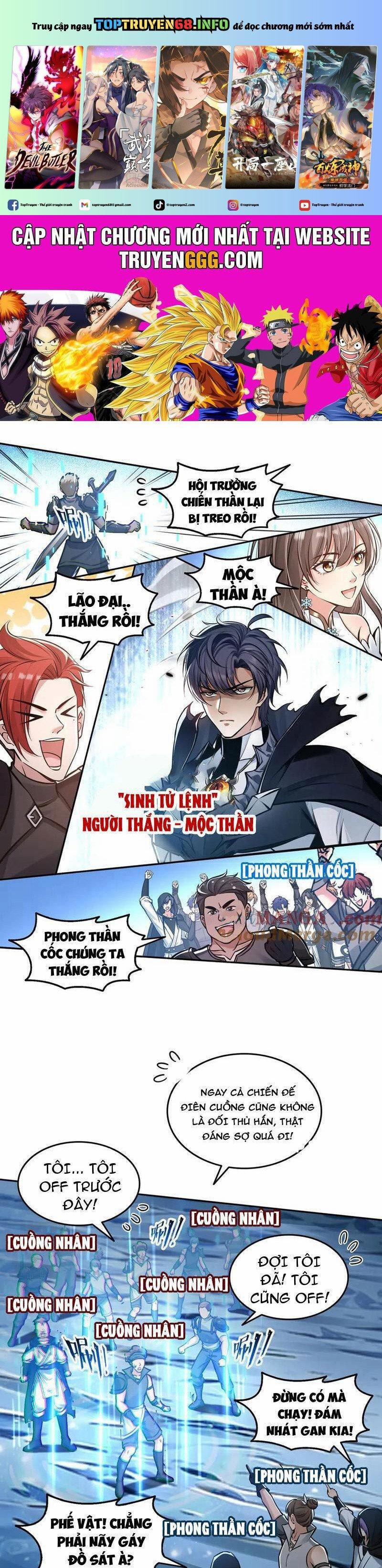 Quỷ Dị Xâm Lấn, Ta Đoạt Xá Tử Thần Nghịch Tập Xưng Vương 41 trang 0