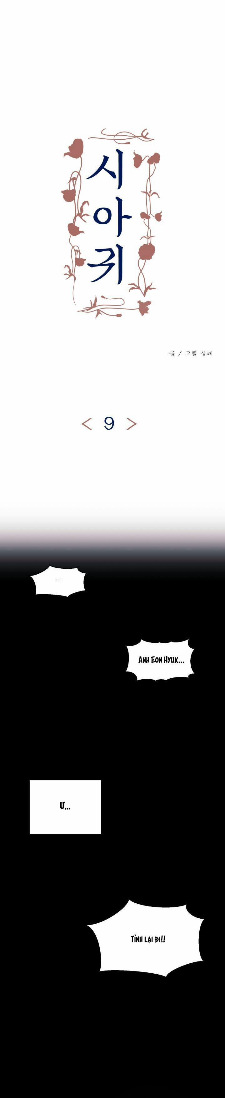 Quý Đói 9 trang 1