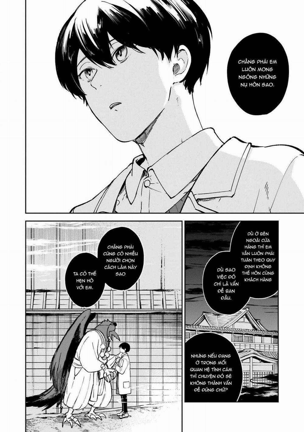 Quỷ Dữ Và Kỹ Nam 5 trang 1