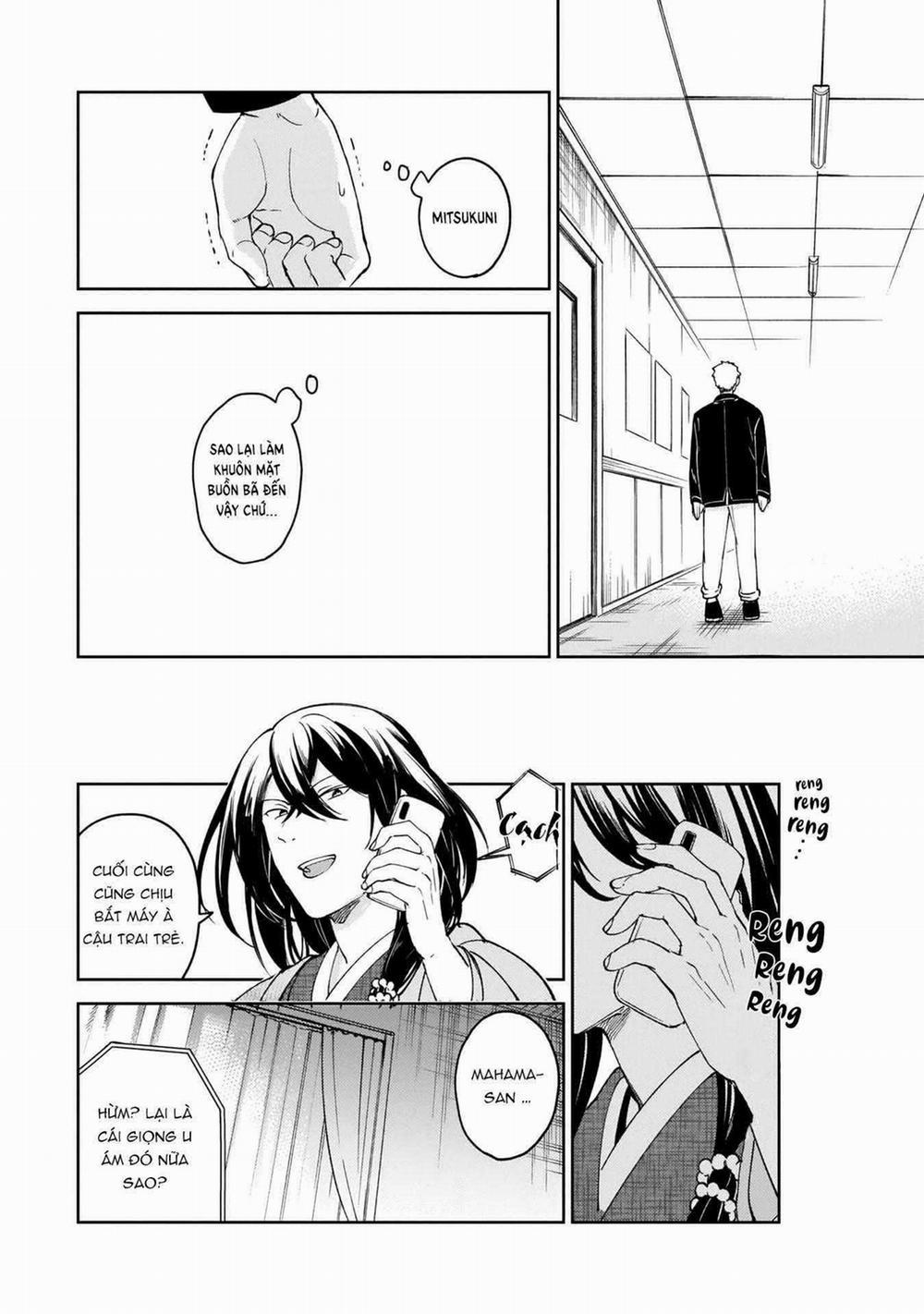 Quỷ Dữ Và Kỹ Nam 5 trang 13