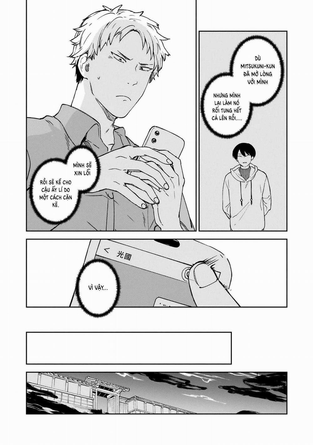 Quỷ Dữ Và Kỹ Nam 5 trang 17