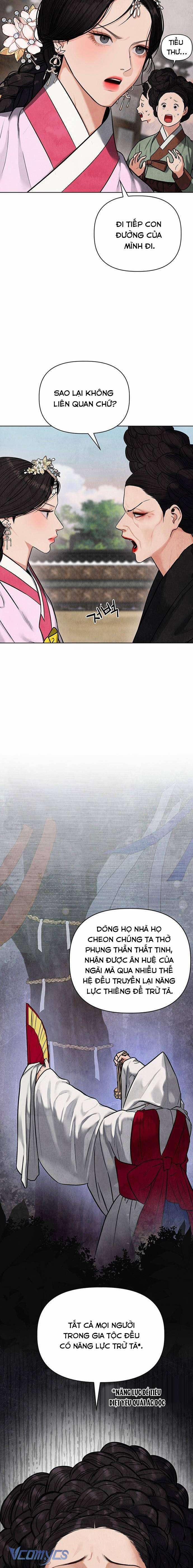 Quỷ Hồn 1 trang 15