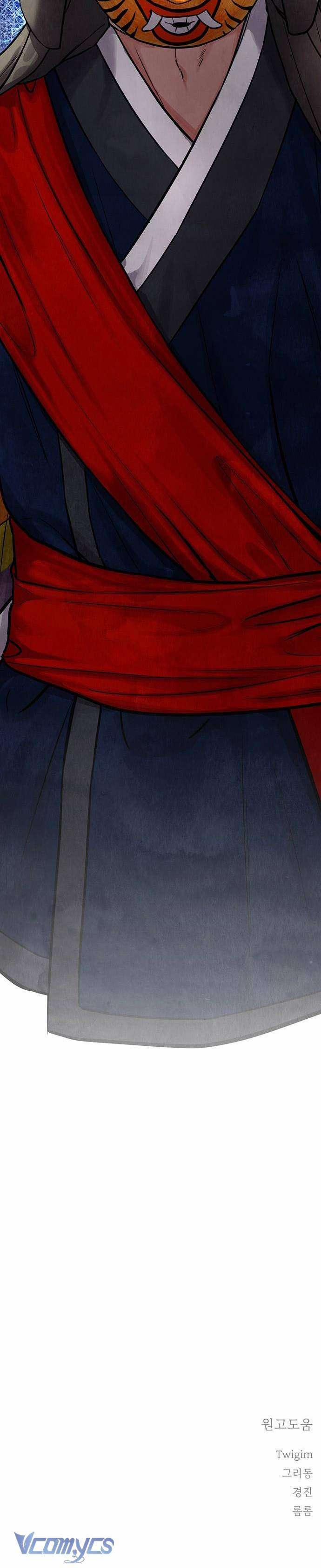 Quỷ Hồn 1 trang 47