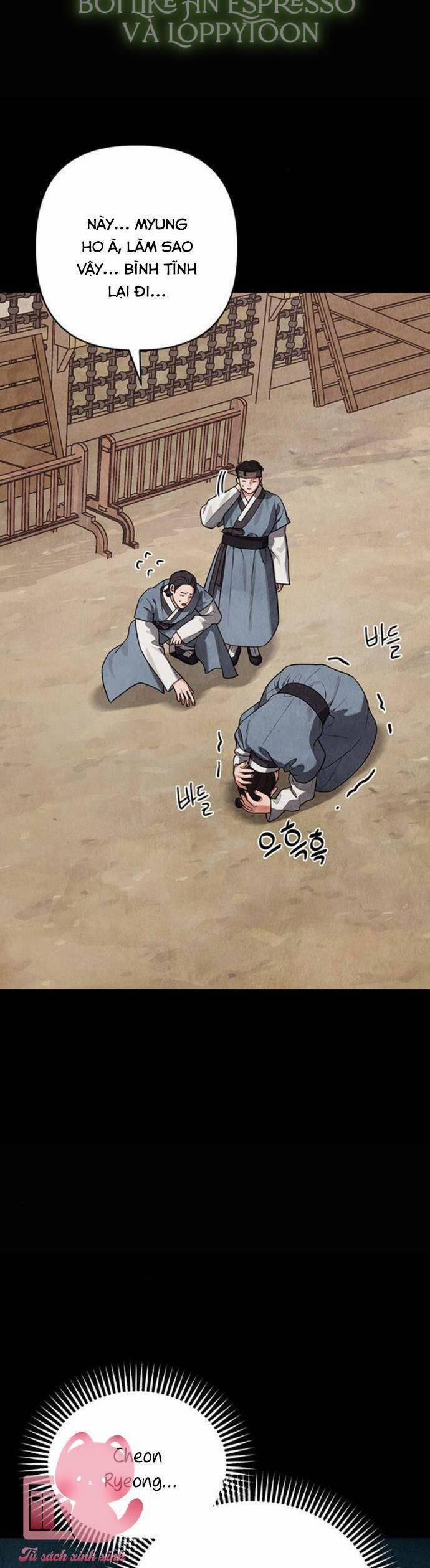 Quỷ Hồn 10 trang 17