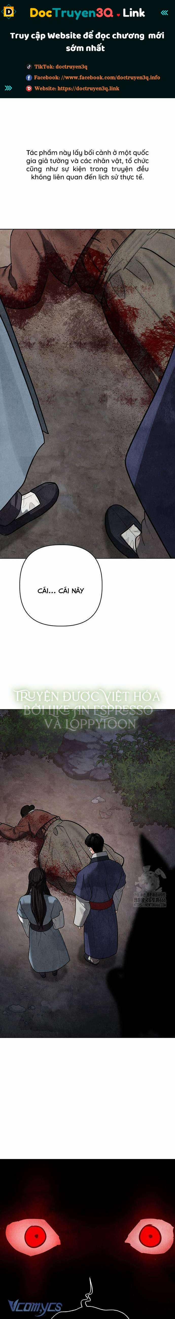 Quỷ Hồn 12 trang 0