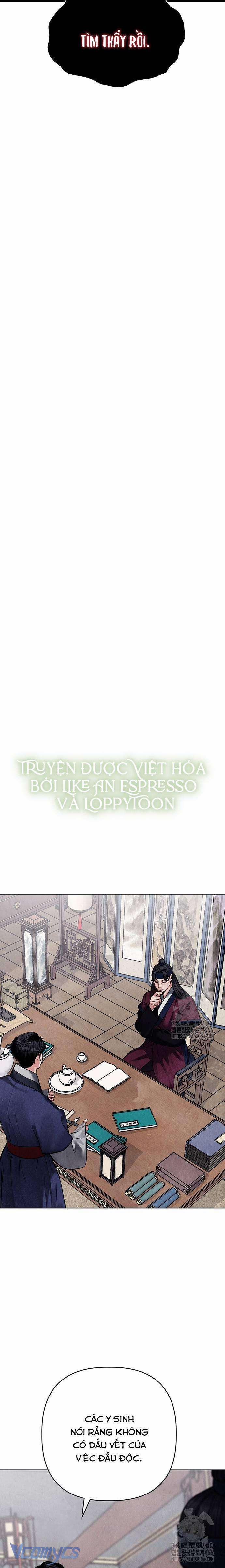 Quỷ Hồn 12 trang 1