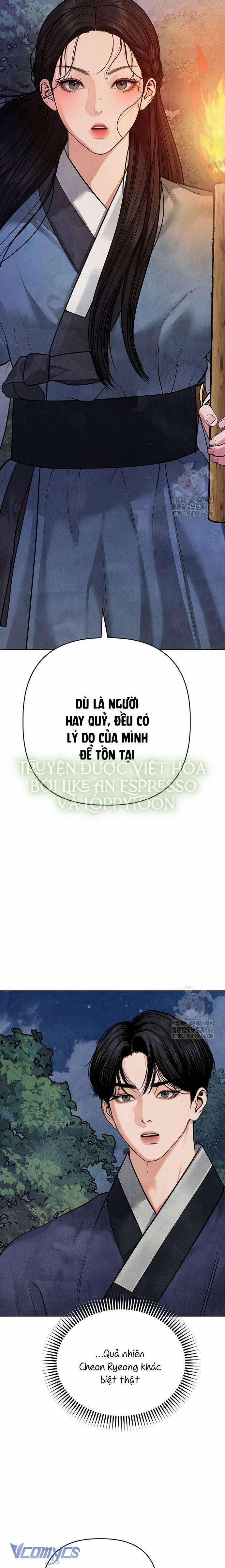 Quỷ Hồn 12 trang 12