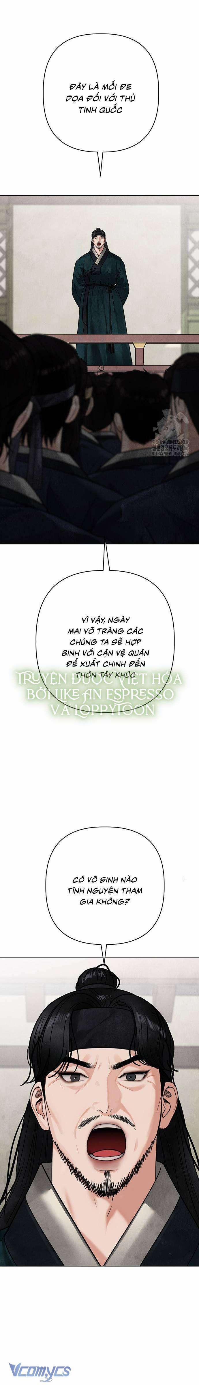 Quỷ Hồn 14 trang 22