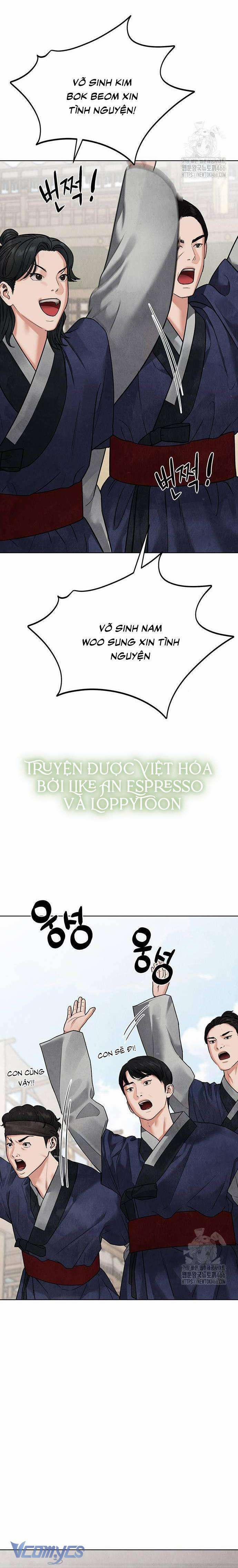 Quỷ Hồn 14 trang 26