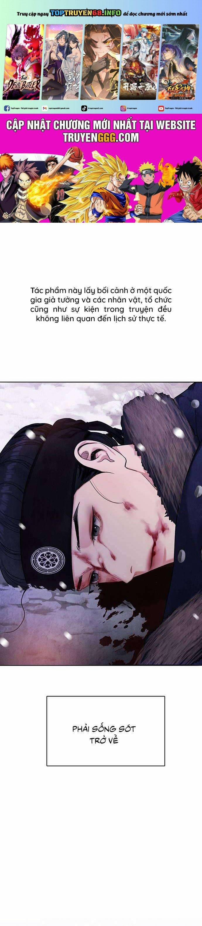 Quỷ Hồn 16 trang 0