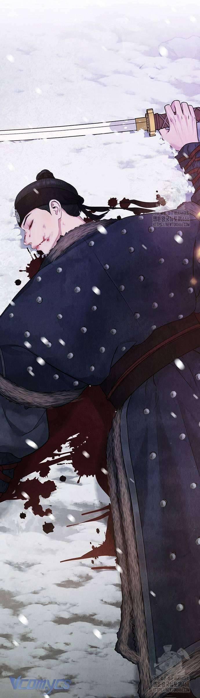 Quỷ Hồn 16 trang 1