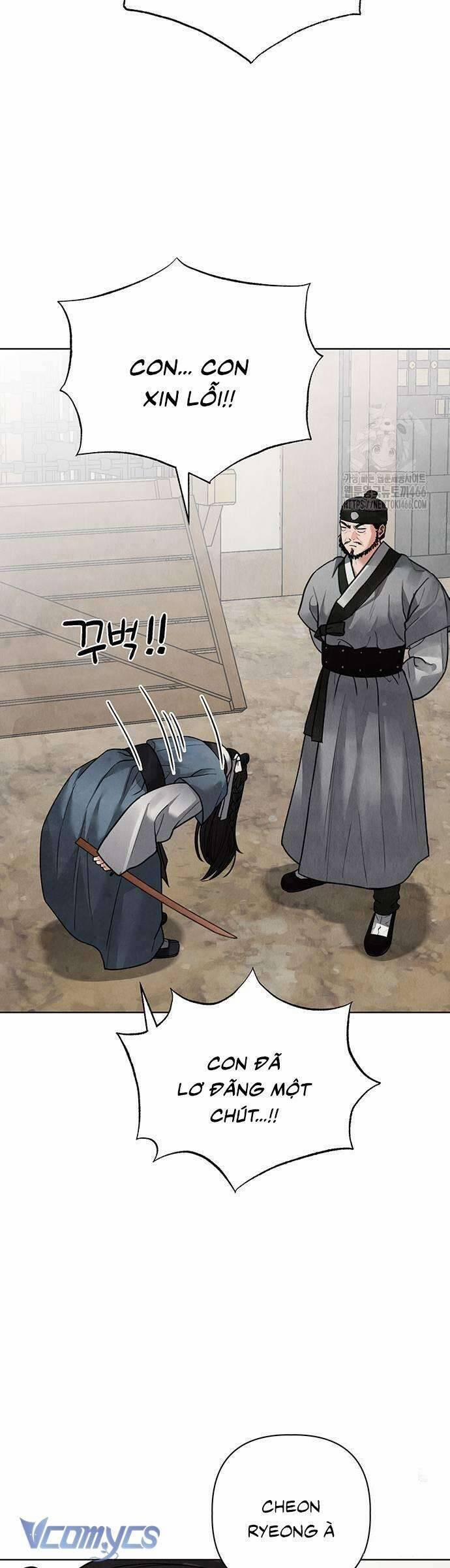 Quỷ Hồn 16 trang 11