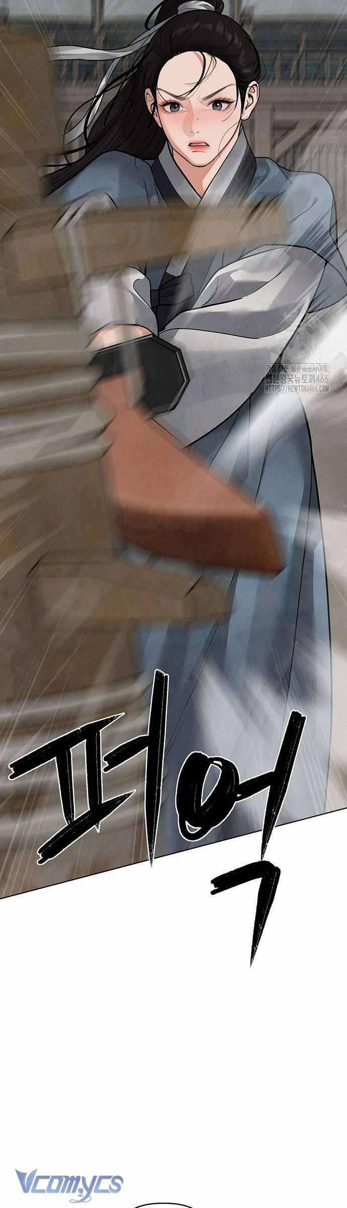 Quỷ Hồn 16 trang 21