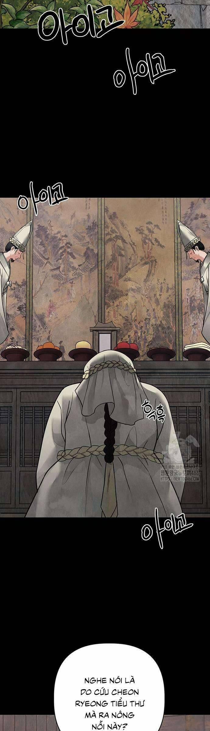 Quỷ Hồn 16 trang 44