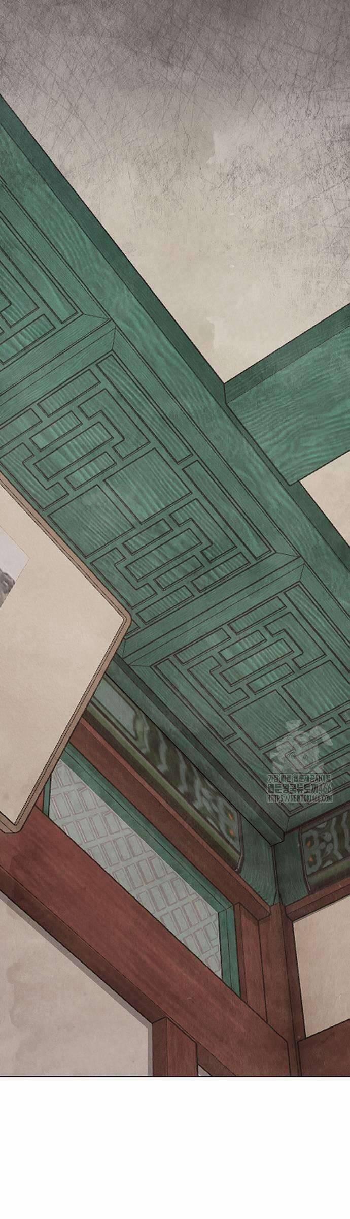 Quỷ Hồn 16 trang 50