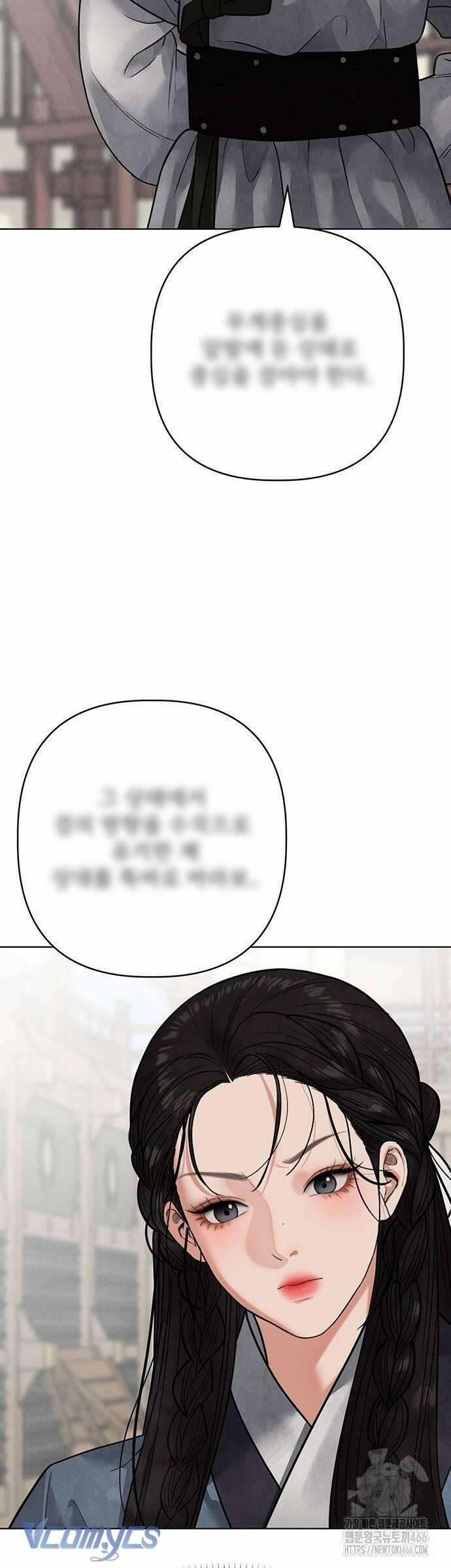 Quỷ Hồn 16 trang 7