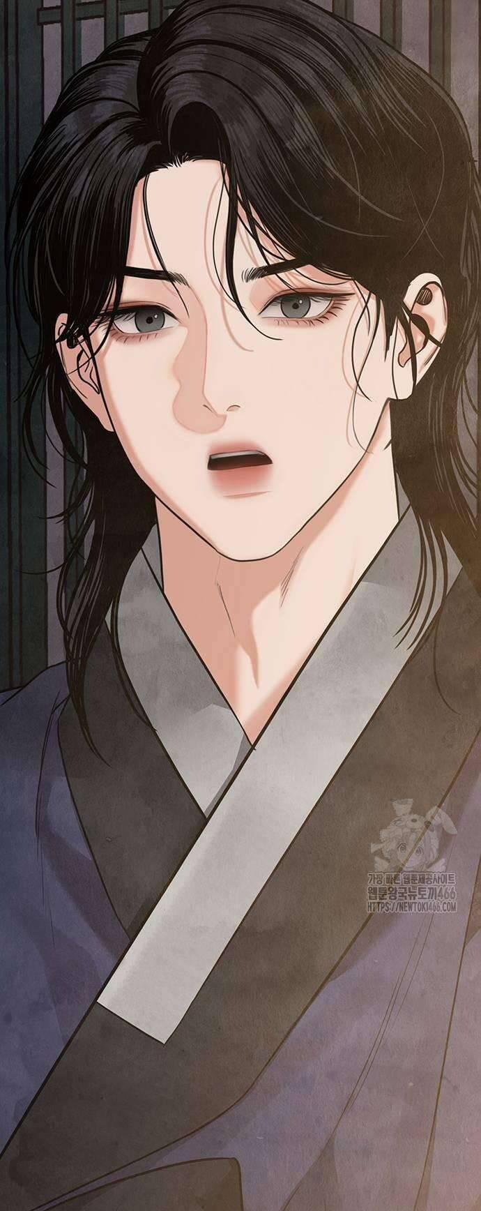 Quỷ Hồn 16 trang 74