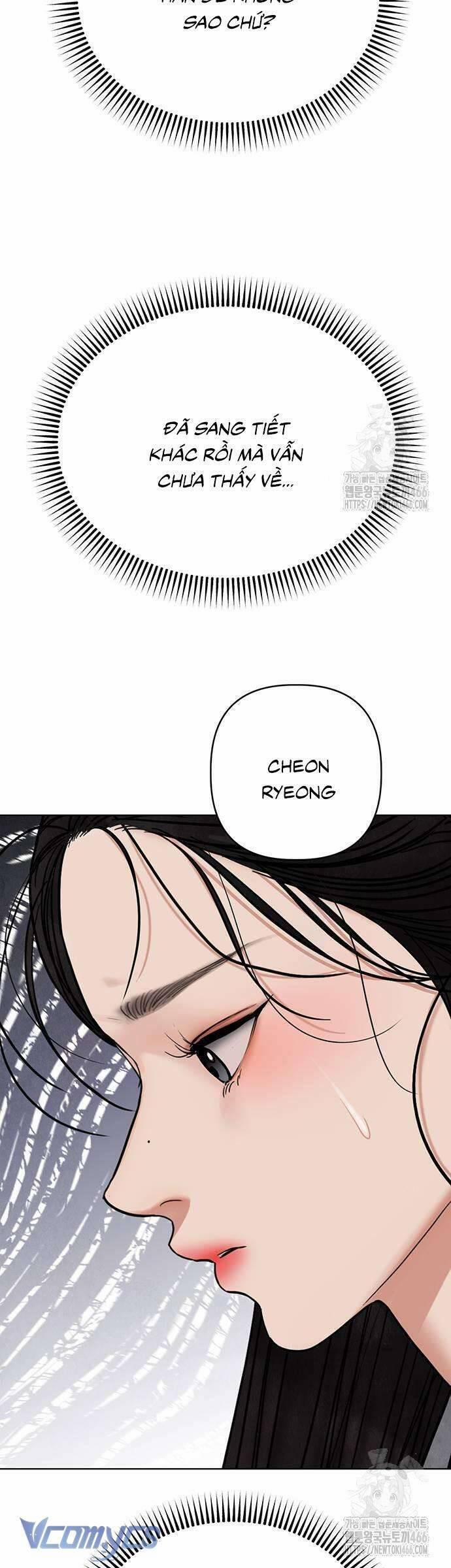 Quỷ Hồn 16 trang 9