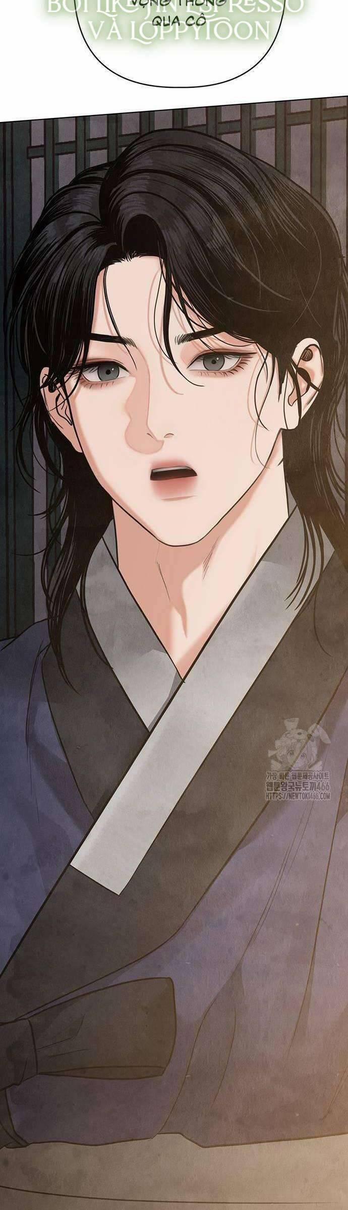 Quỷ Hồn 17 trang 1