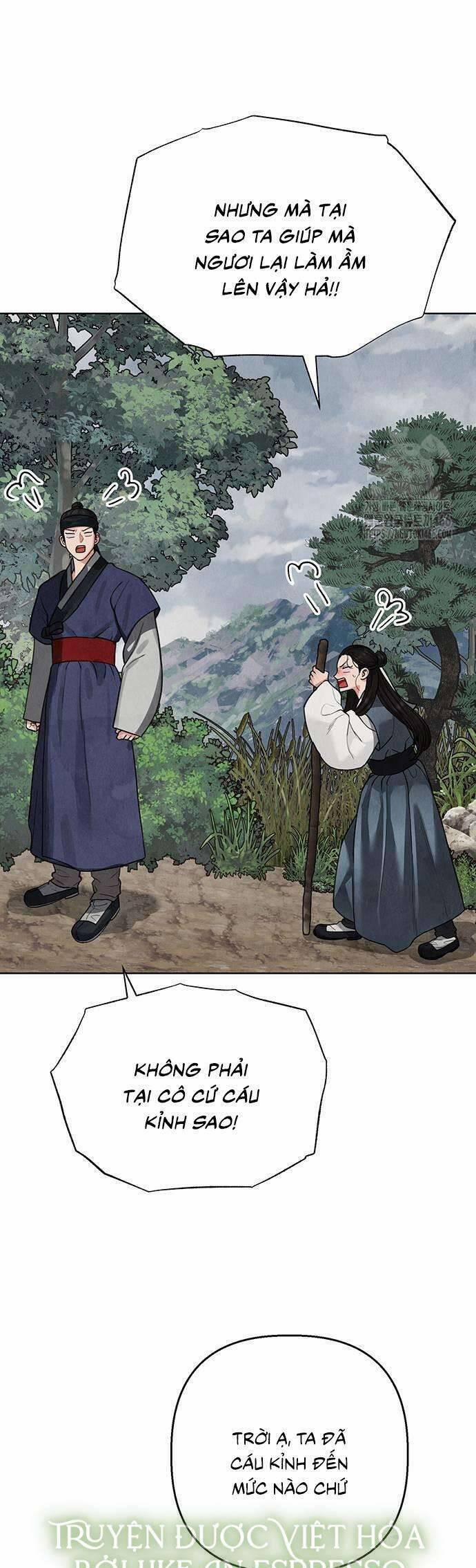 Quỷ Hồn 17 trang 18