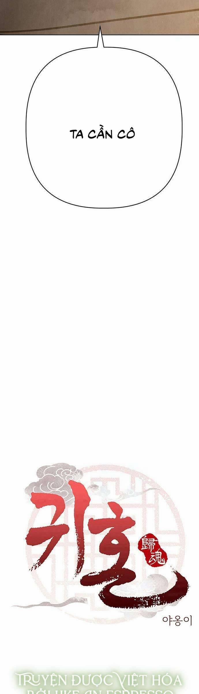 Quỷ Hồn 17 trang 2