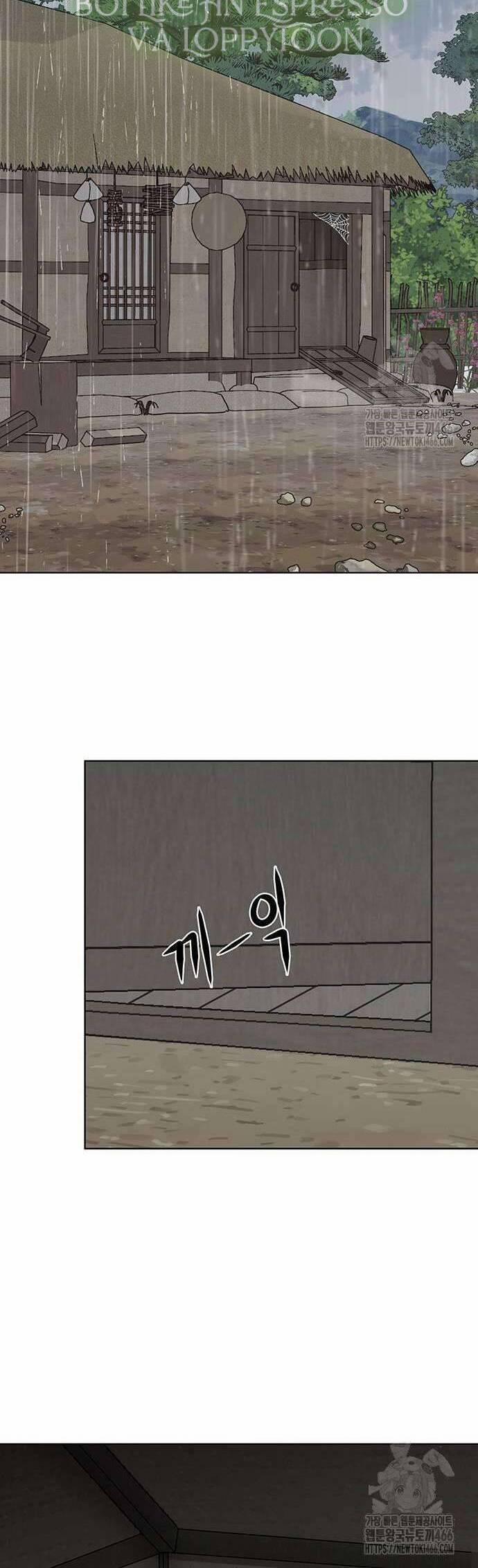 Quỷ Hồn 17 trang 23