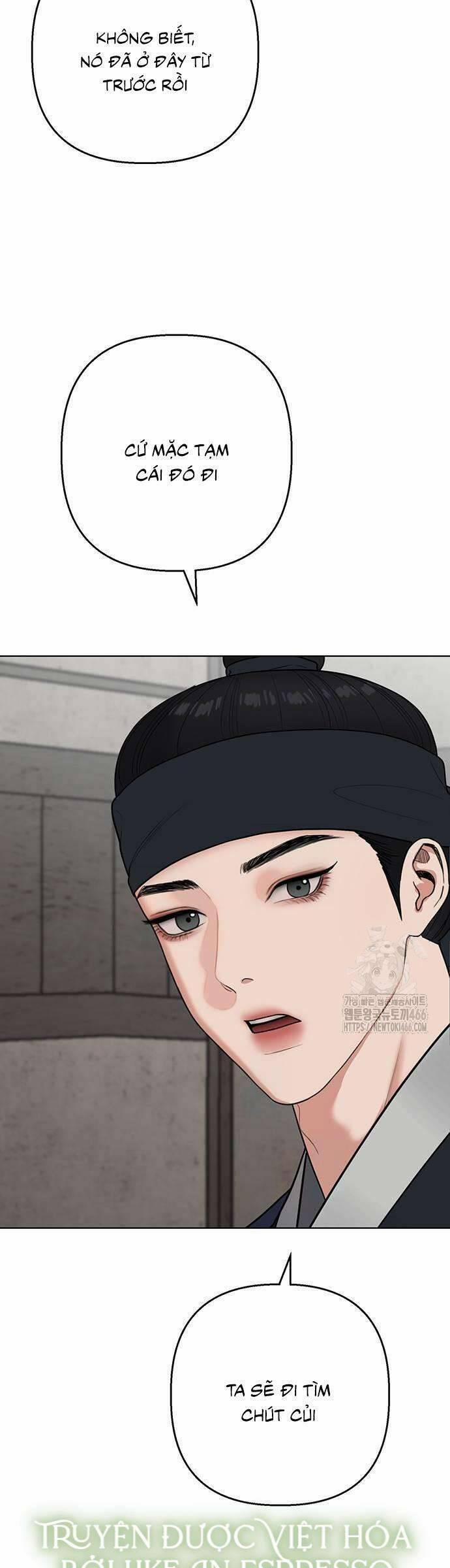 Quỷ Hồn 17 trang 26