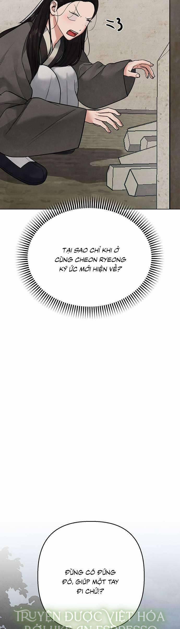 Quỷ Hồn 17 trang 52