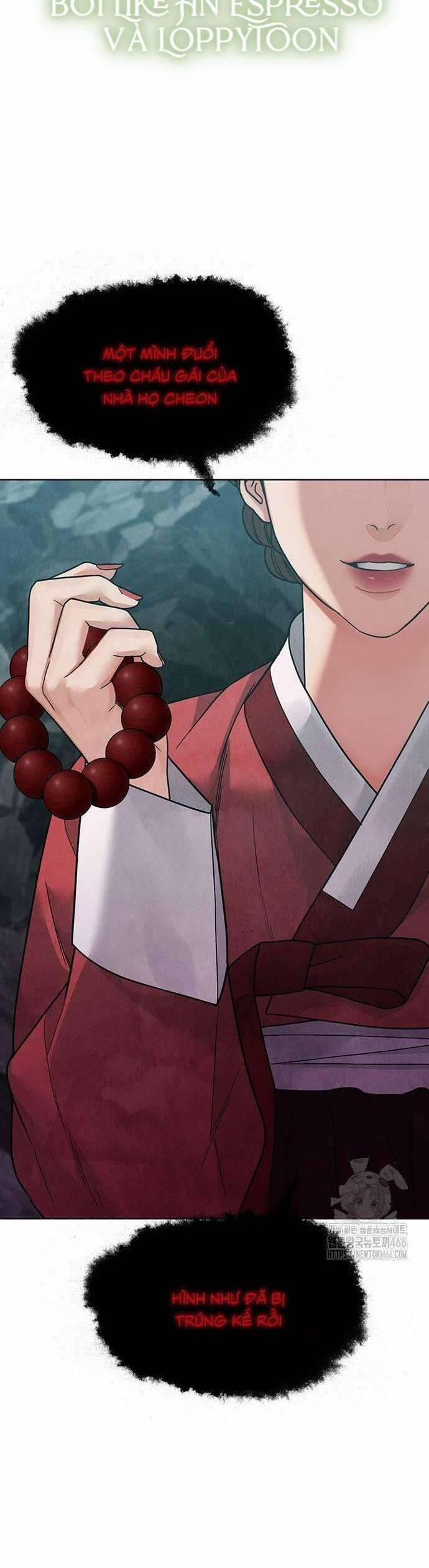 Quỷ Hồn 17 trang 63