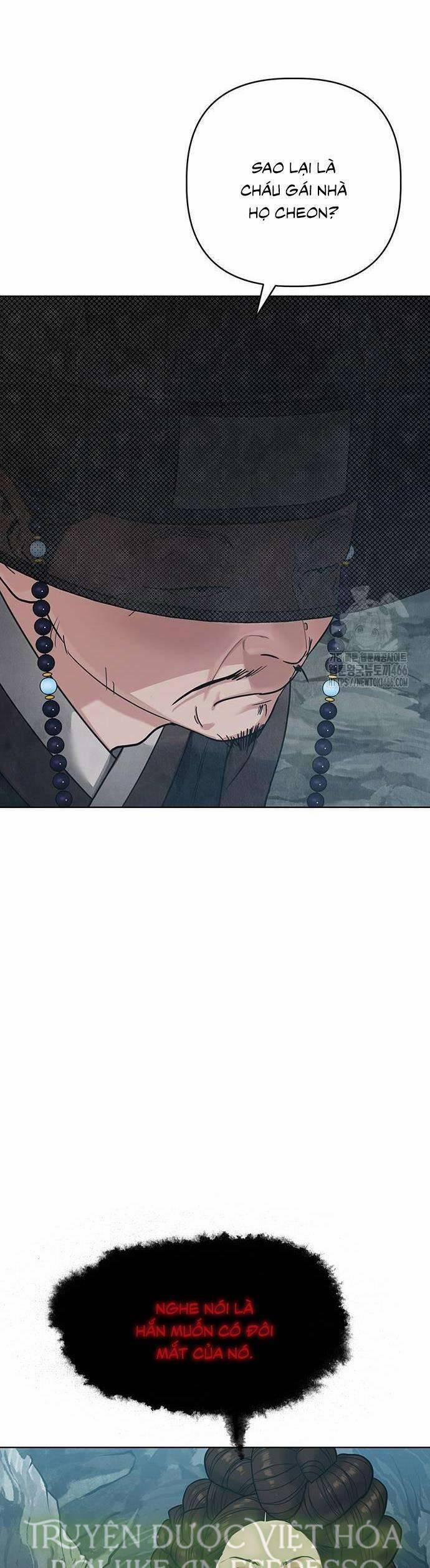 Quỷ Hồn 17 trang 64