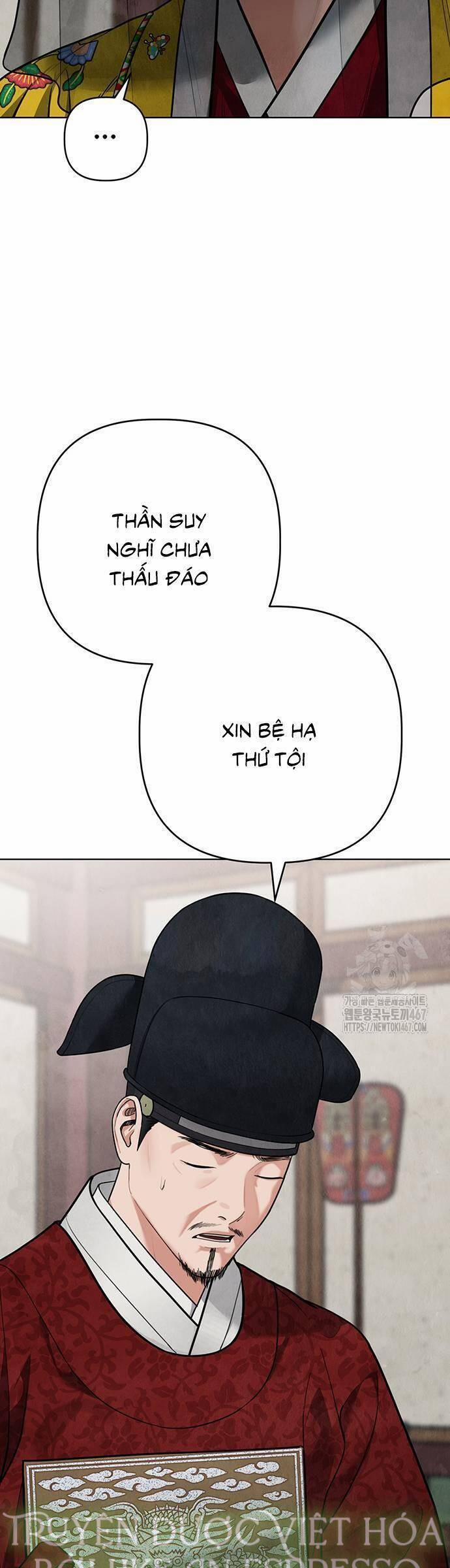 Quỷ Hồn 18 trang 25