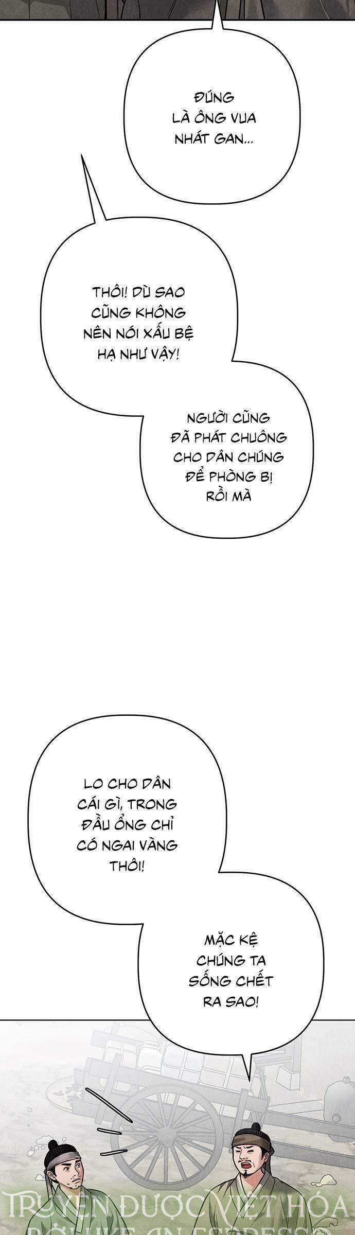 Quỷ Hồn 18 trang 37