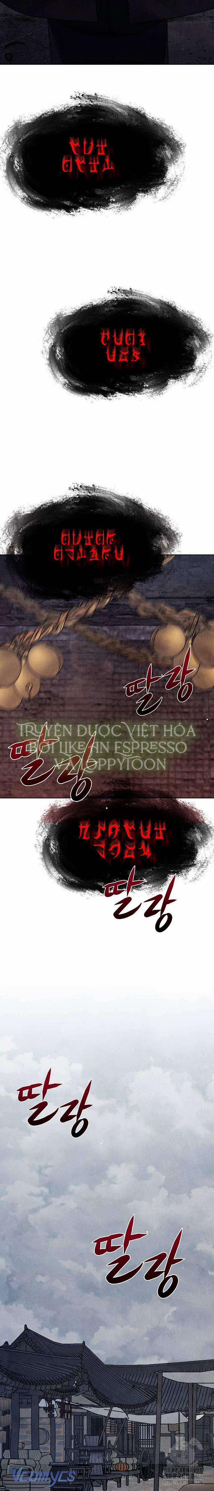 Quỷ Hồn 19 trang 13