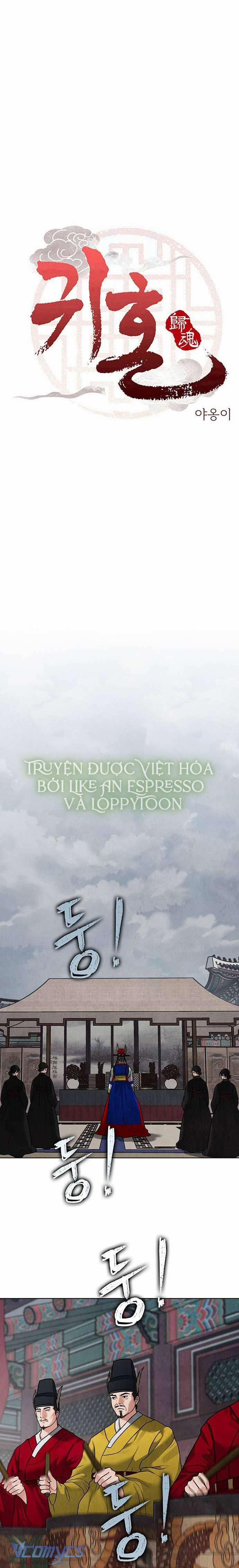 Quỷ Hồn 19 trang 2