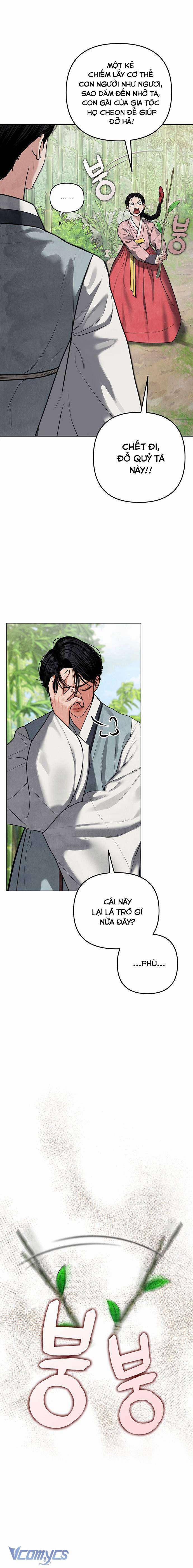 Quỷ Hồn 2 trang 18