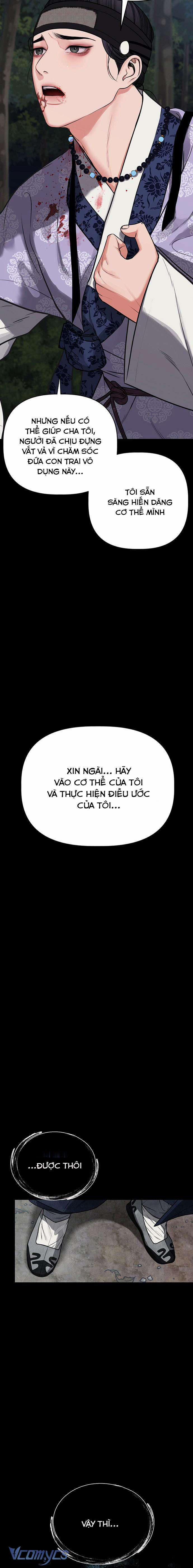 Quỷ Hồn 2 trang 29