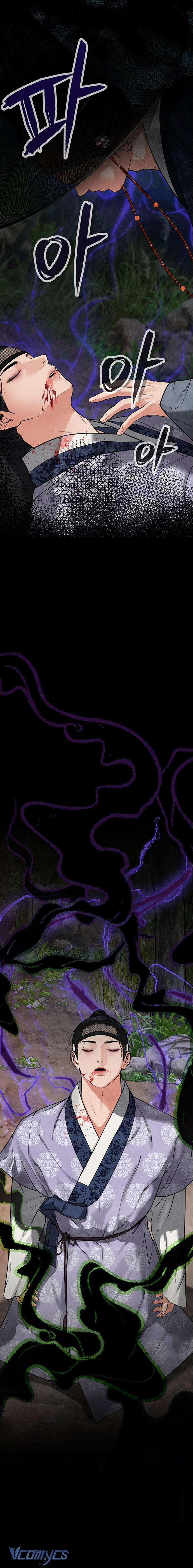 Quỷ Hồn 2 trang 30