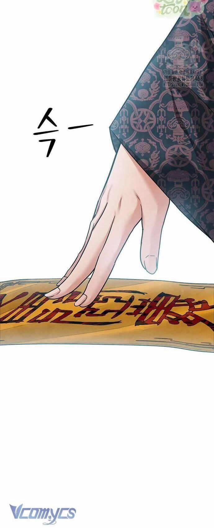 Quỷ Hồn 21 trang 13